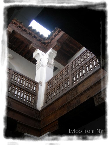 Medersa Ben Youssef